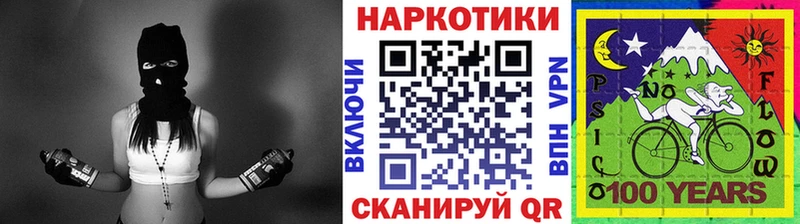 Продажа наркотиков Красный Холм ГАШ  кракен сайт  Кокаин  Галлюциногенные грибы  Меф  Канабис 