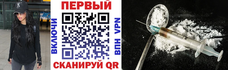 АМФЕТАМИН VHQ Красный Холм