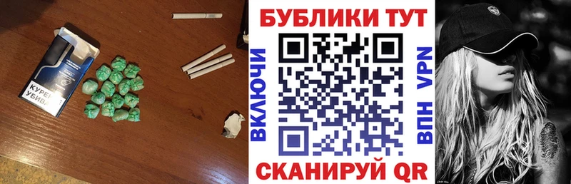 blacksprut ССЫЛКА  наркотики  Красный Холм  ЭКСТАЗИ MDMA 