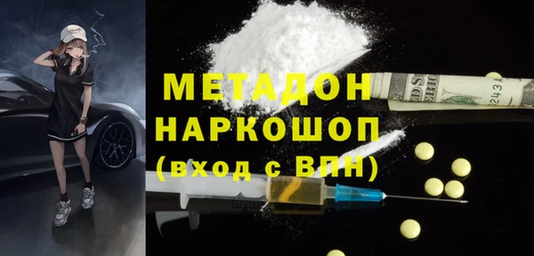mdpv Остров