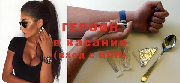jwh Белая Калитва