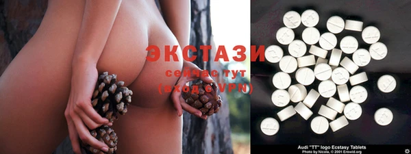 mdpv Балахна