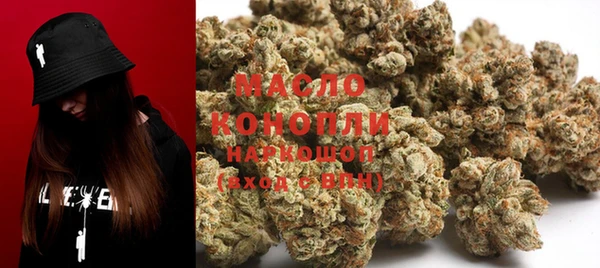 mdpv Балахна