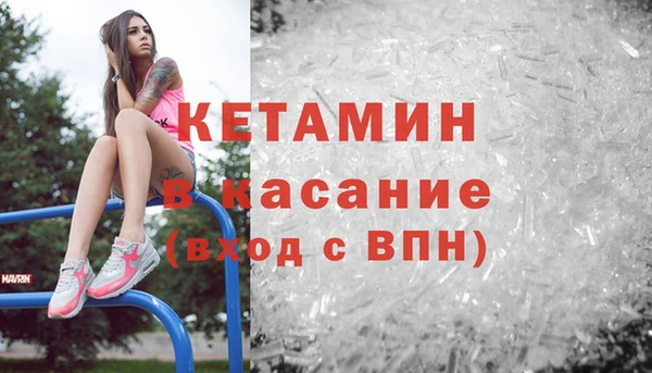 хмурый Баксан