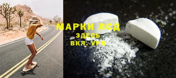 хмурый Баксан