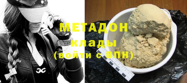 экстази Аркадак