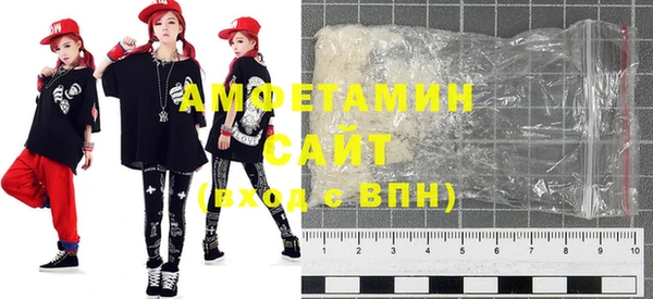хмурый Баксан