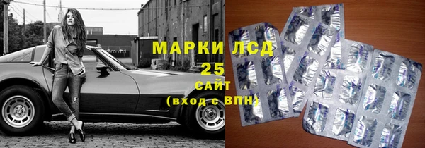 mdpv Балахна
